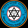 Gomendra Multiple Campus